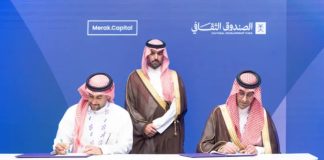 Merak Capital launches Saudi Fashion Fund-GCC Business News