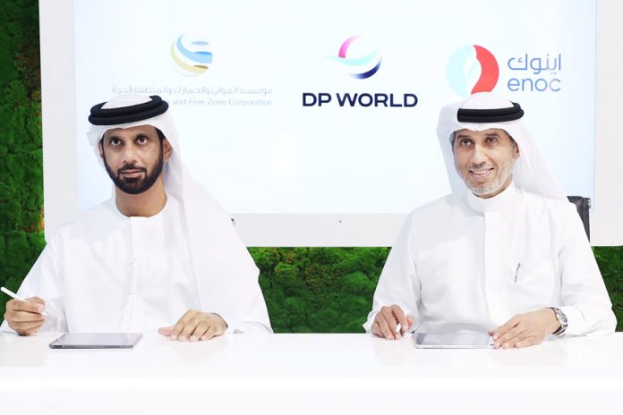 ENOC Group-DP World-PCFC MoU