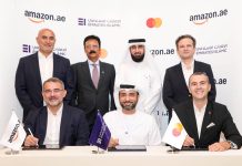 Amazon Emirates Islamic Mastercard Credit Card - Amazon Credit Card - GCC Business News