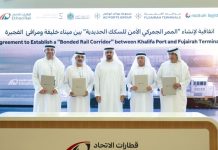 Bonded Rail Corridor project