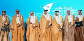 Bahri-IMI dry bulk carriers launched-GCC Business News