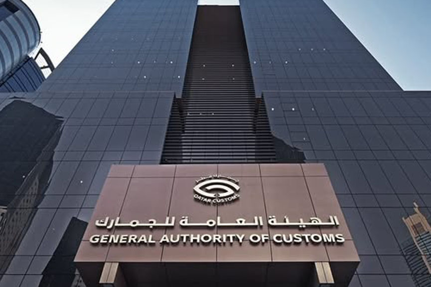 Qatar GAC launches AI-driven Customs Documents System
