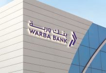 Warba Bank unveils SiDi Easy Finance in Kuwait - GCC Business News