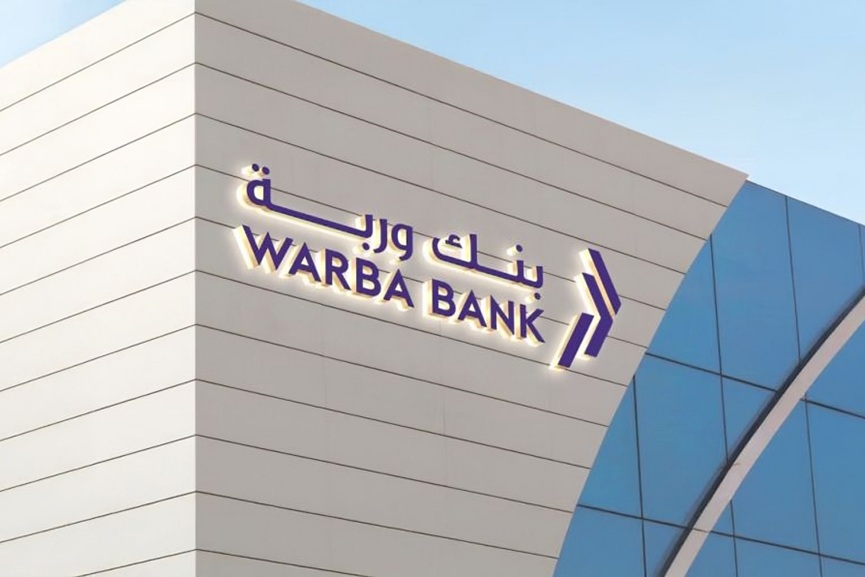 Warba Bank unveils SiDi Easy Finance, Kuwait’s 1st digital financing solution