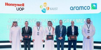 Aramco, Honeywell, KAUST crude-to-chemicals - GCC Business News
