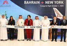 Gulf Air direct flights to New York JFK Airport - GCC Business News