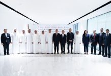 CBUAE, CBRT UAE-Turkey financial ties - GCC Business News
