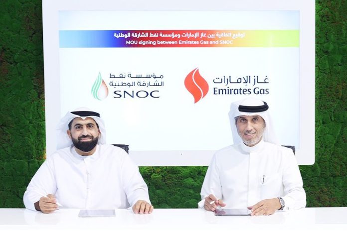 ENOC and SNOC sign MoU-GCC Business News
