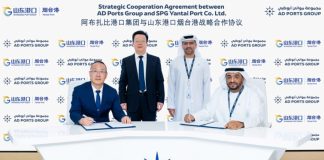 AD Ports-Yantai automotive business parks