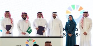 MODON and GEA Partnership