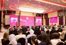 BDLA8 2025 kicks off in Bahrain - GCC Business News