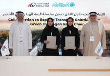 Masdar-Etihad Rail collaboration