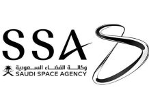 Saudi Space Agency Knowledge Space portal - GCC Business News