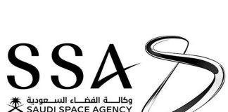 Saudi Space Agency Knowledge Space portal - GCC Business News