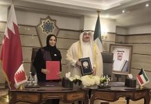 Bahrain and Kuwait health cooperation