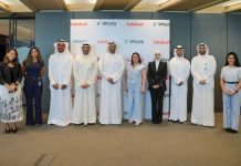 Weyay Bank-talabat Partnership