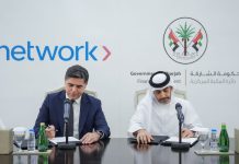 SFD-Network International partnership