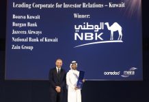NBK wins 2 major accolades at MEIRA awards 2025-GCC Business News