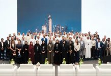 ADIO hosts 1st Al Ain Industrial Majlis -GCC Business News