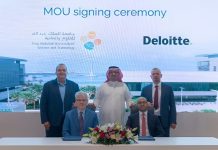 Deloitte and KAUST AI partnership