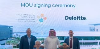 Deloitte and KAUST AI partnership
