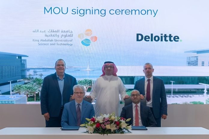 Deloitte and KAUST AI partnership