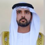 Sheikh Hamdan bin Mohammed bin Rashid Al Maktoum-Dubai Founders HQ launched