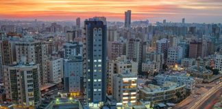 Goldman Sachs opens office in Kuwait-GCC Business News