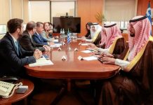 Saudi, Greece industry and mining ties - GCC Business News