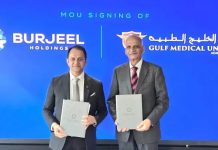 GMU, Burjeel unite to advance healthcare education- GCC Business News