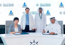 China Southern Glass manufacturing facility in KEZAD-GCC Business News