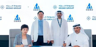 China Southern Glass manufacturing facility in KEZAD-GCC Business News