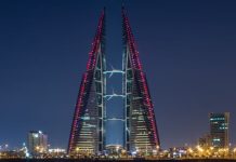 Bahrain ATME unveils regulated tokenized investment model - GCC Business News