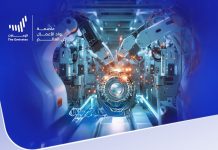 EDB unveils support initiatives for startups- GCC Business News