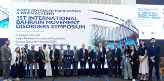 King's Parkinson’s Centre of Excellence in Bahrain