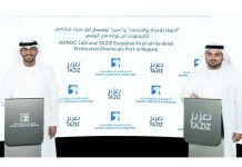 Chemicals Port at Al Ruwais-GCC Business News