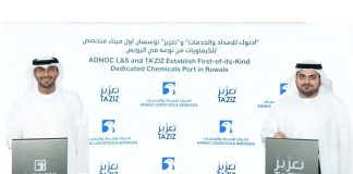 Chemicals Port at Al Ruwais-GCC Business News