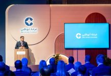 Abu Dhabi London Business Connect-GCC Business News