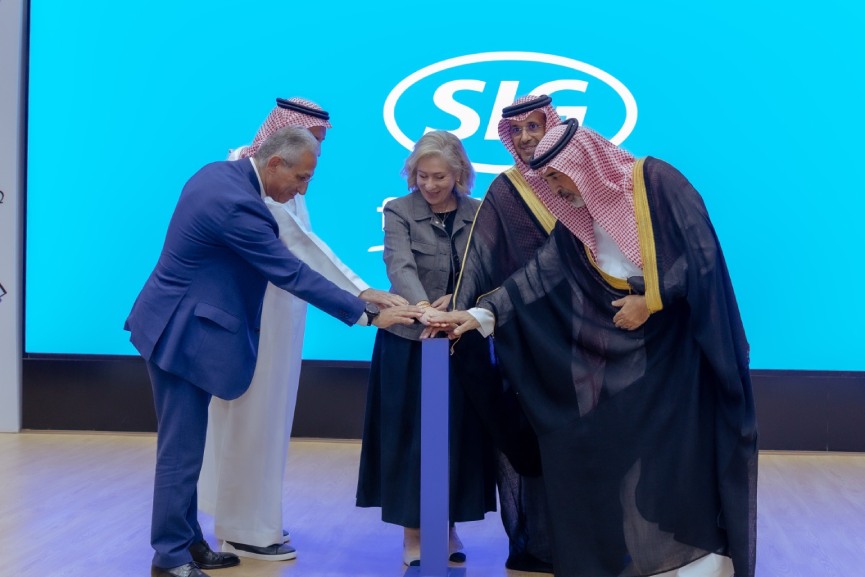 SIG, Yellow Door Energy inaugurate 2MW rooftop solar plant in Riyadh