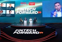 Bahrain EDB wraps up Fintech Forward 2025- GCC Business News
