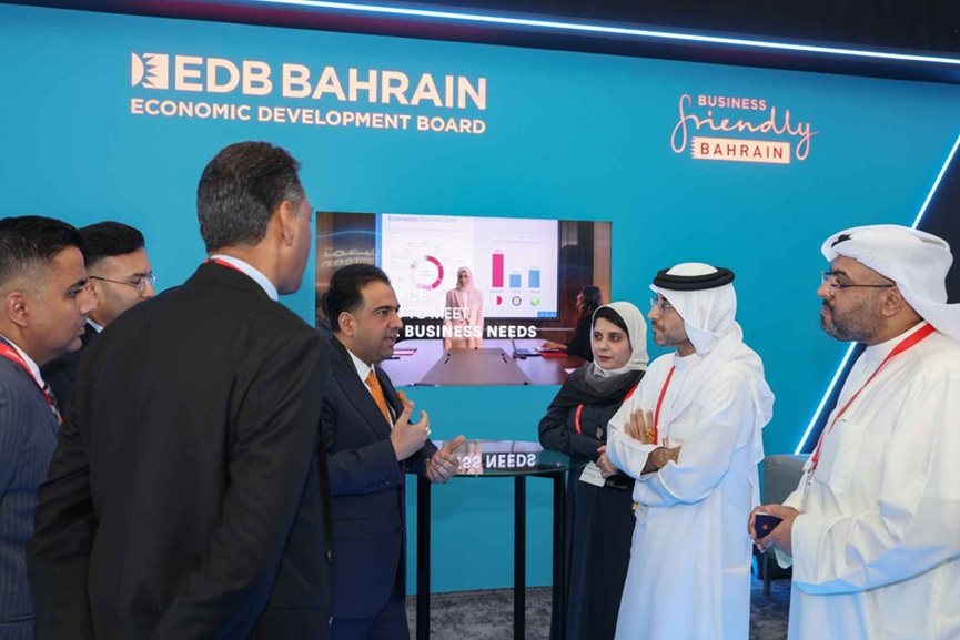 Bahrain EDB wraps up Fintech Forward 2025- GCC Business News