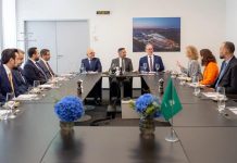 Saudi Minister global industrial ties Germany GCC Business News