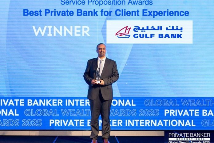Gulf Bank bags major accolade at PBI Global Wealth Awards- GCC Business News