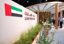 UAE Pavillion at IUCN World Conservation Congress