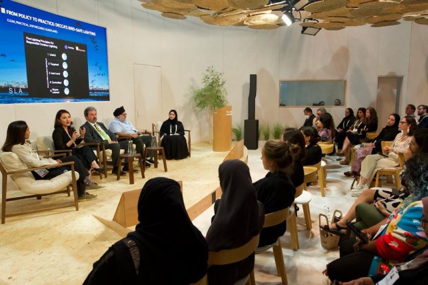 UAE Pavillion at IUCN WCC