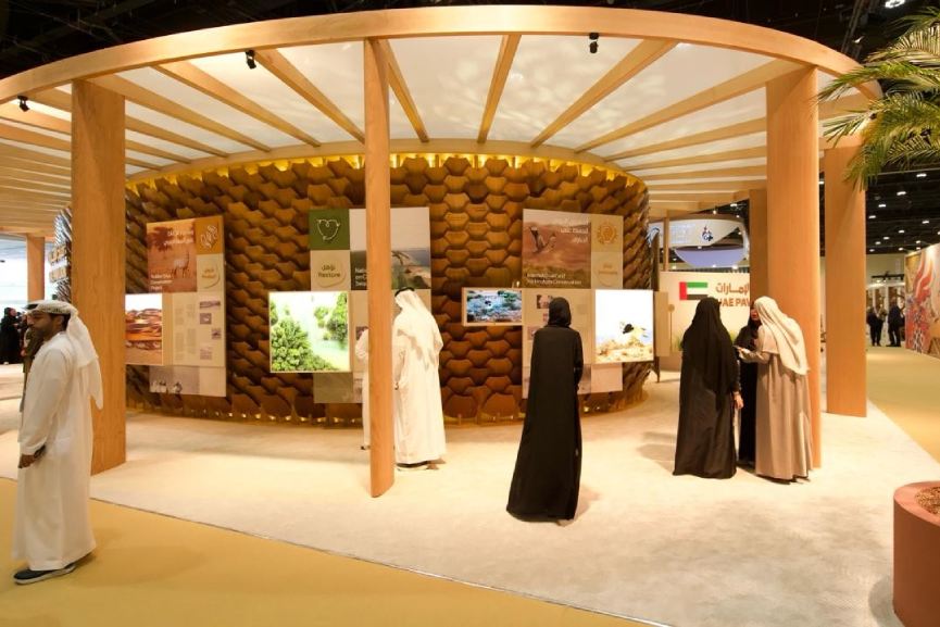 MoCCAE at IUCN WCC