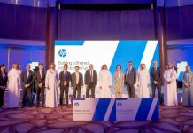 SAMI Remal computer manufacturing project-GCC Business News