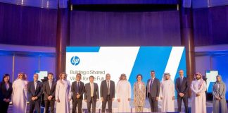 SAMI Remal computer manufacturing project-GCC Business News