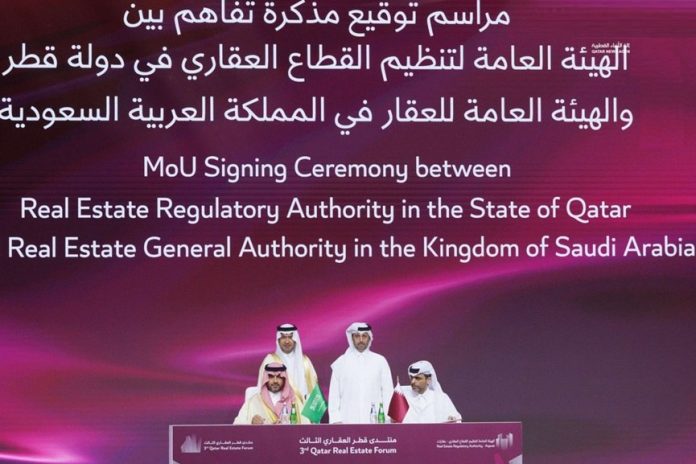 Aqarat, REGA ink MoU at Doha Forum- GCC Business News