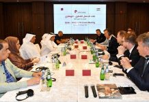 QC hosts Qatari-Hungarian Business Meeting- GCC Business News